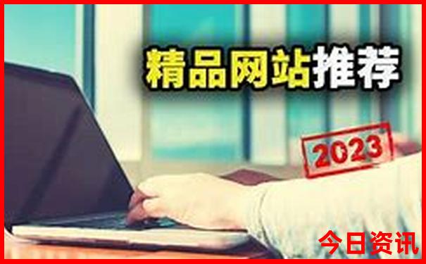 海南三亚旅游攻略自由行最佳线路