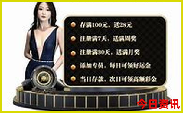 长沙凉快又好玩的地方