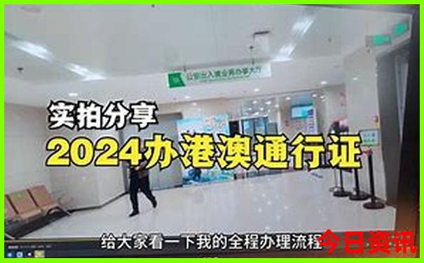 78去哪里旅游最好