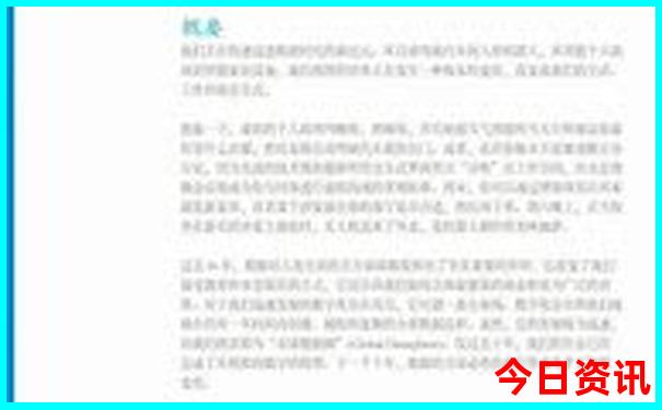 潮汕最佳旅游时间