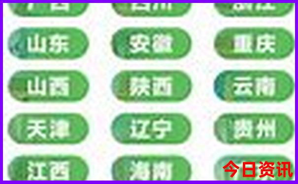 慕田峪最漂亮三个地方
