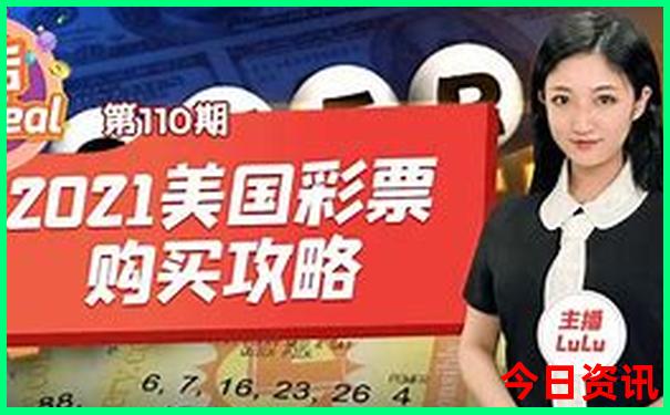 带孩子去成都玩的攻略