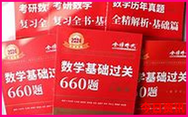 天台山夏天凉快吗