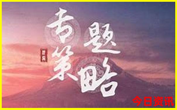 石家庄适合老人玩的地方有哪些