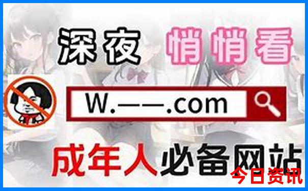 黄龙景区攻略游玩