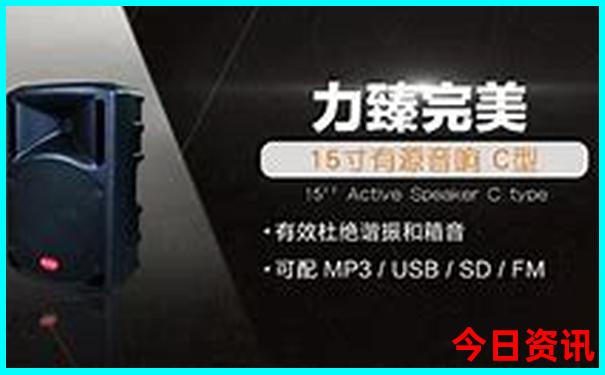 锦州必去十大景点