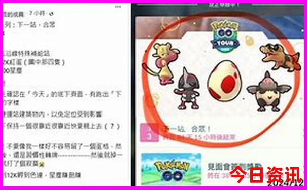 惠州亲子游玩地点推荐