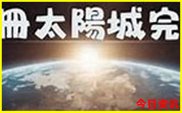 苏杭旅游五日游多少钱