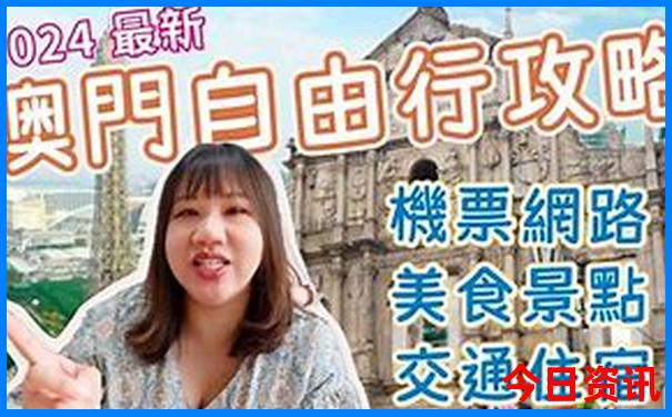湖南附近的旅游景点有哪些
