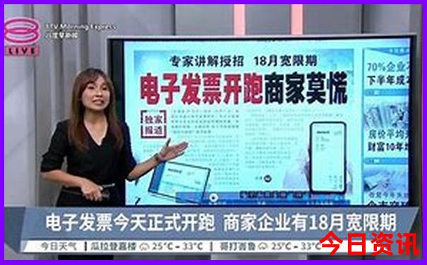 重庆避暑胜地排名前十名