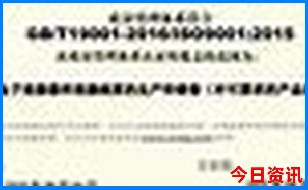 北戴河有什么玩的