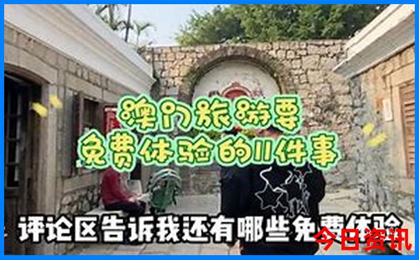 夏季避暑旅游最佳去处