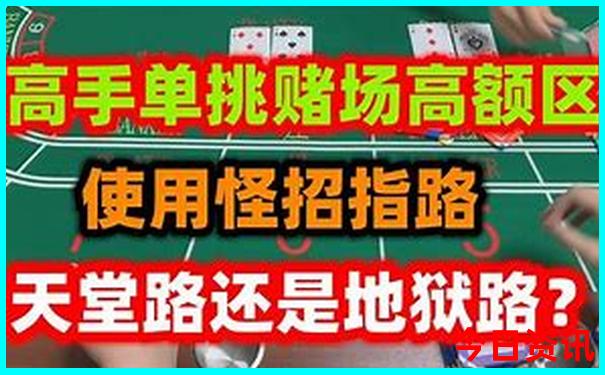北京旅游三天大概多少钱